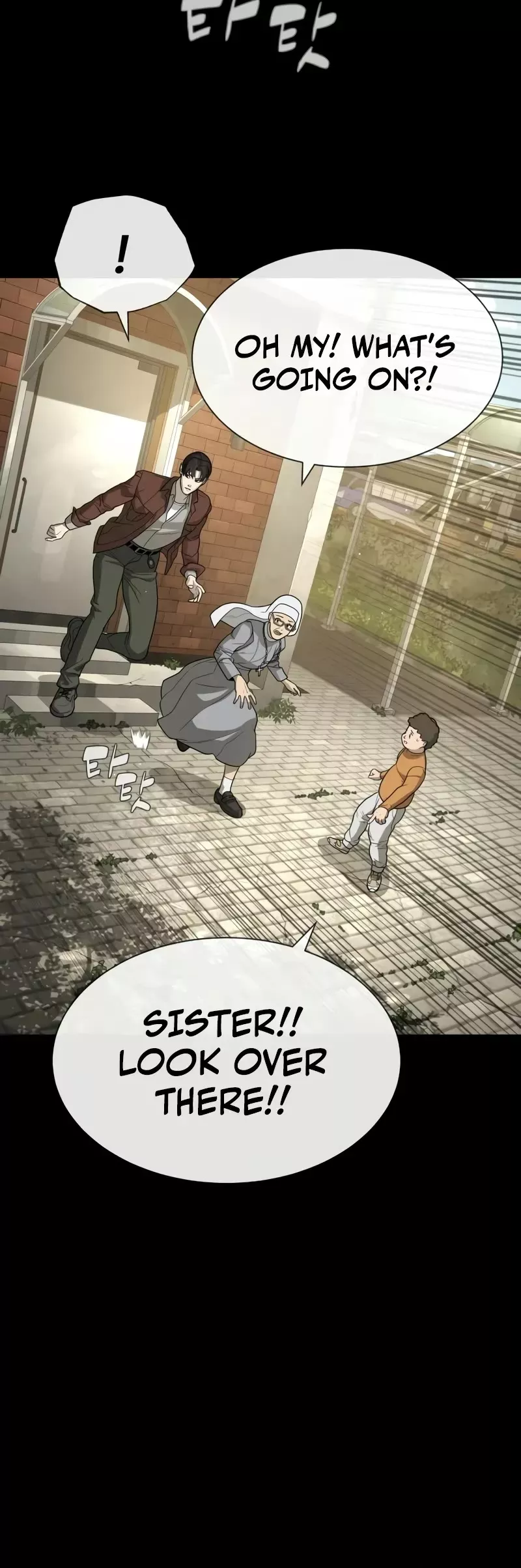 Read Killer Pietro chapter 84 image 9 on Lezhin