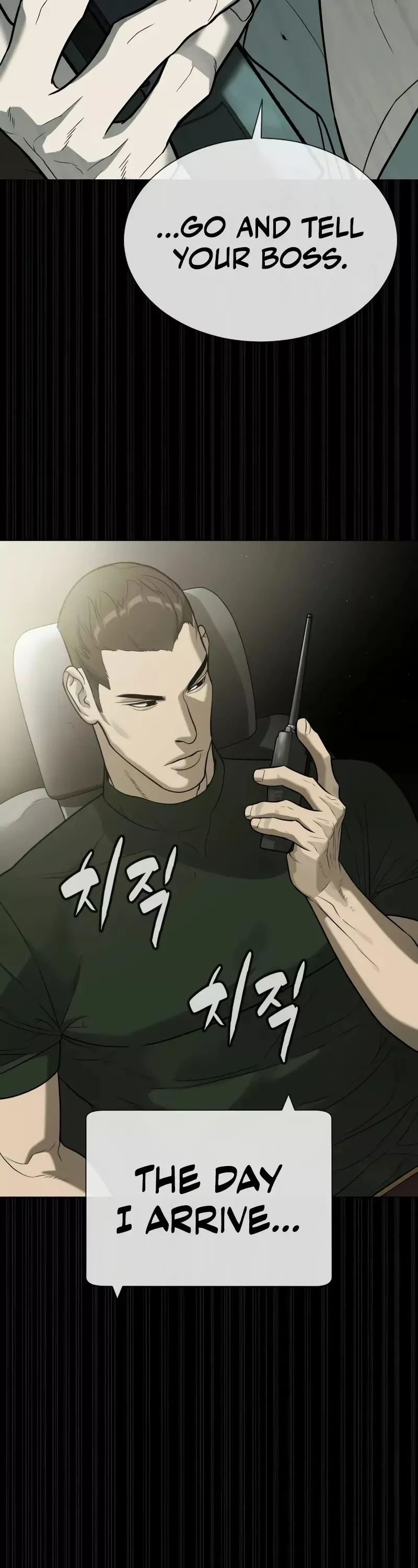 Read Killer Pietro chapter 84 image 97 on Lezhin