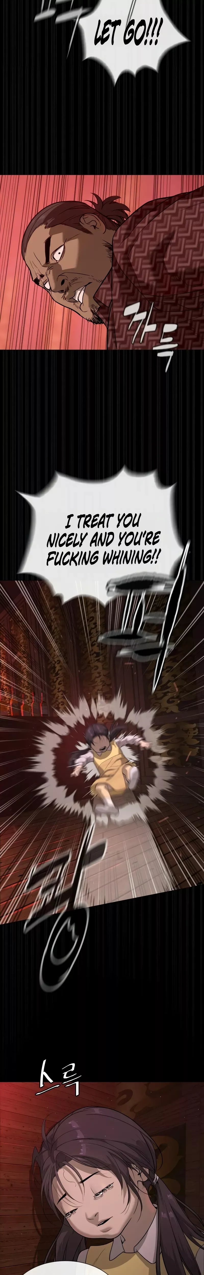 Read Killer Pietro chapter 86 image 4 on Lezhin