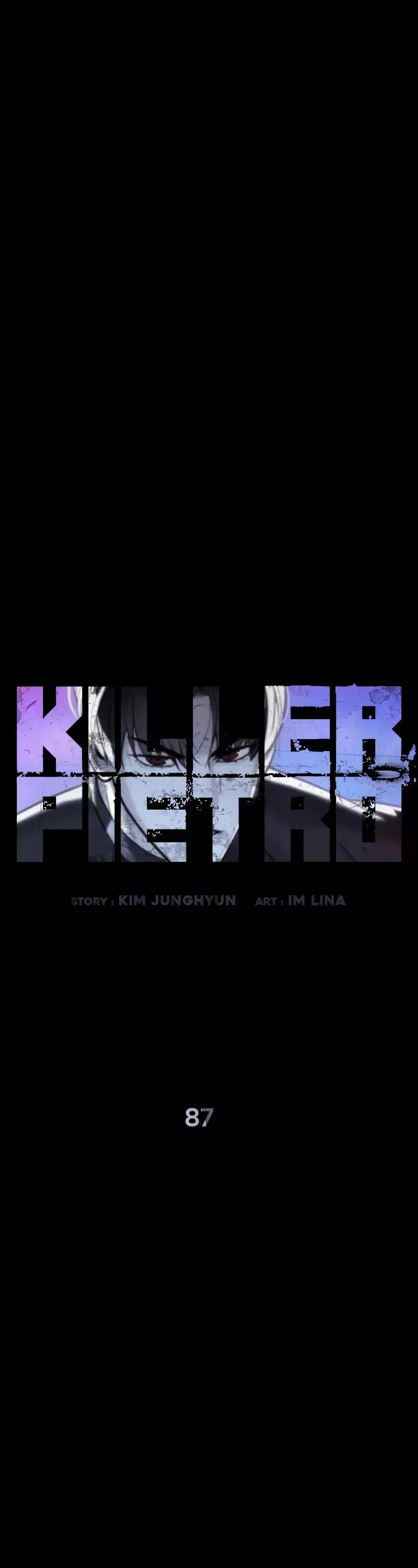 Read Killer Pietro chapter 87 image 19 on Lezhin