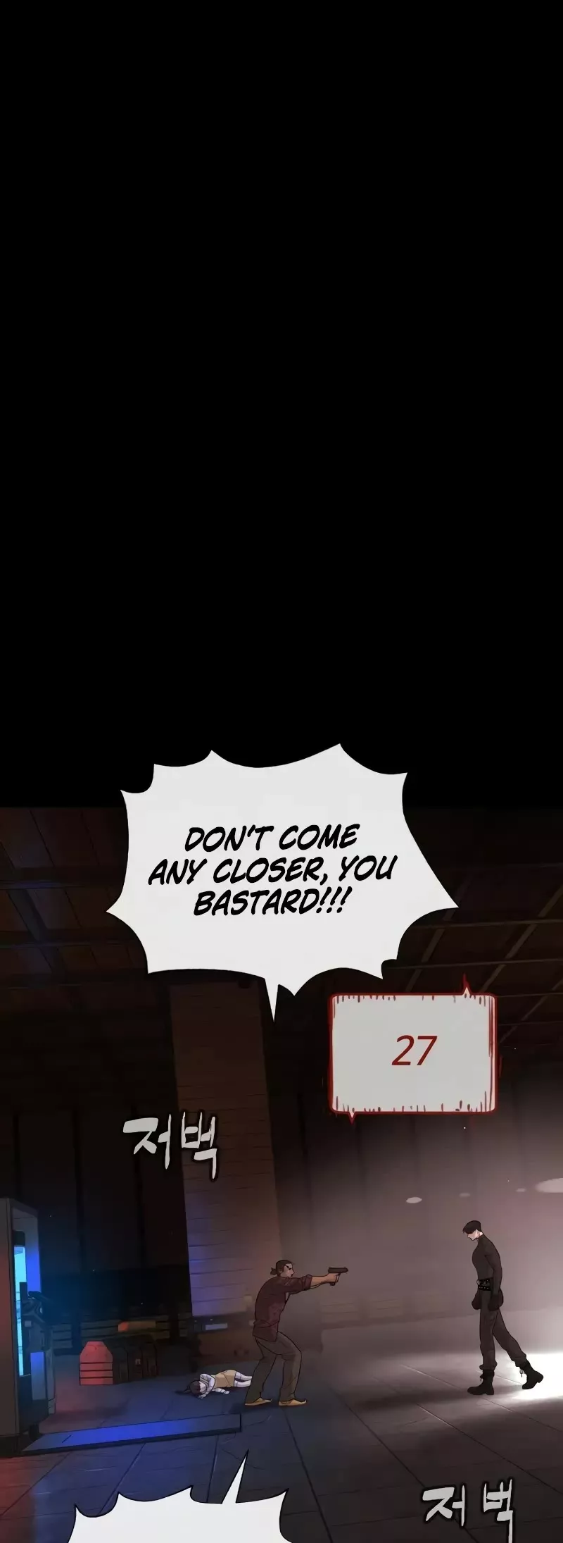 Read Killer Pietro chapter 87 image 20 on Lezhin