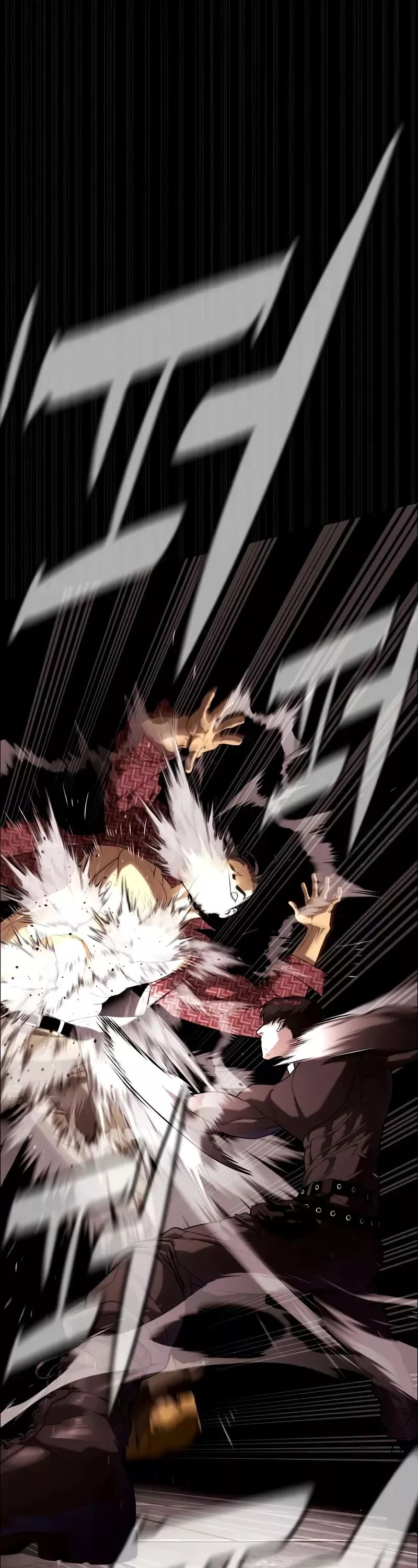 Read Killer Pietro chapter 87 image 27 on Lezhin