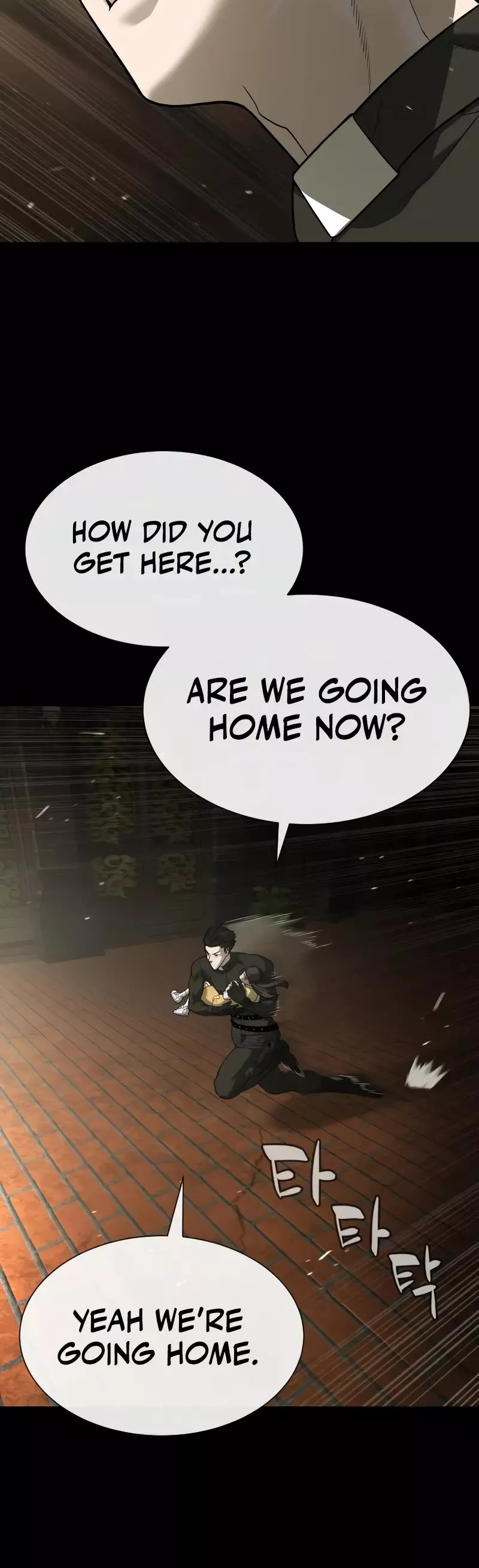Read Killer Pietro chapter 87 image 45 on Lezhin