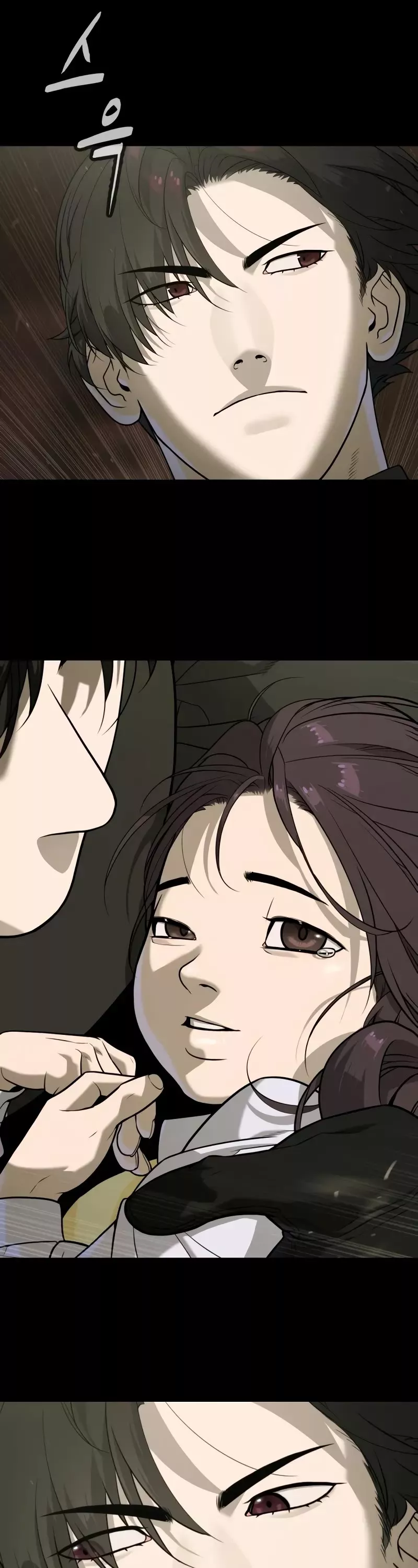 Read Killer Pietro chapter 87 image 49 on Lezhin