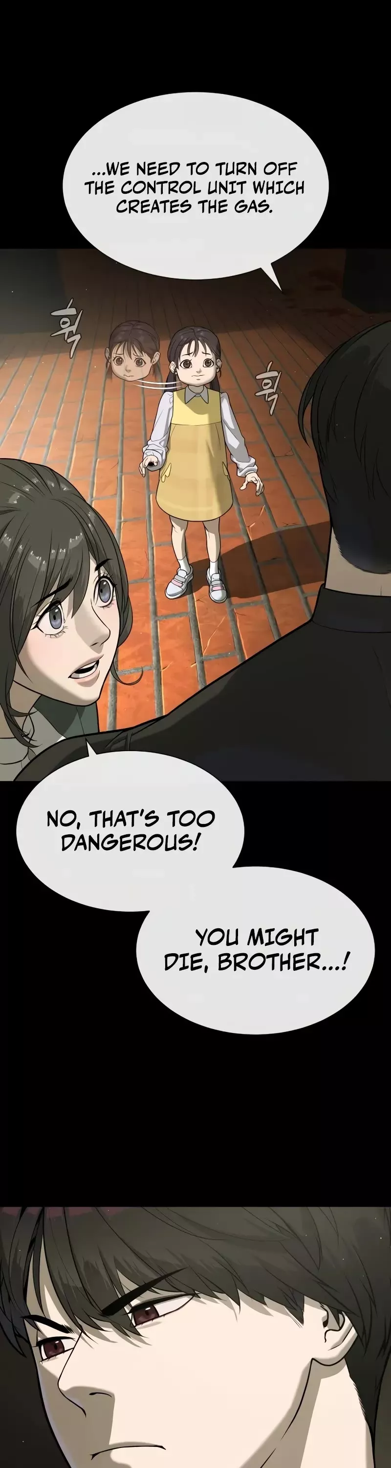 Read Killer Pietro chapter 87 image 62 on Lezhin