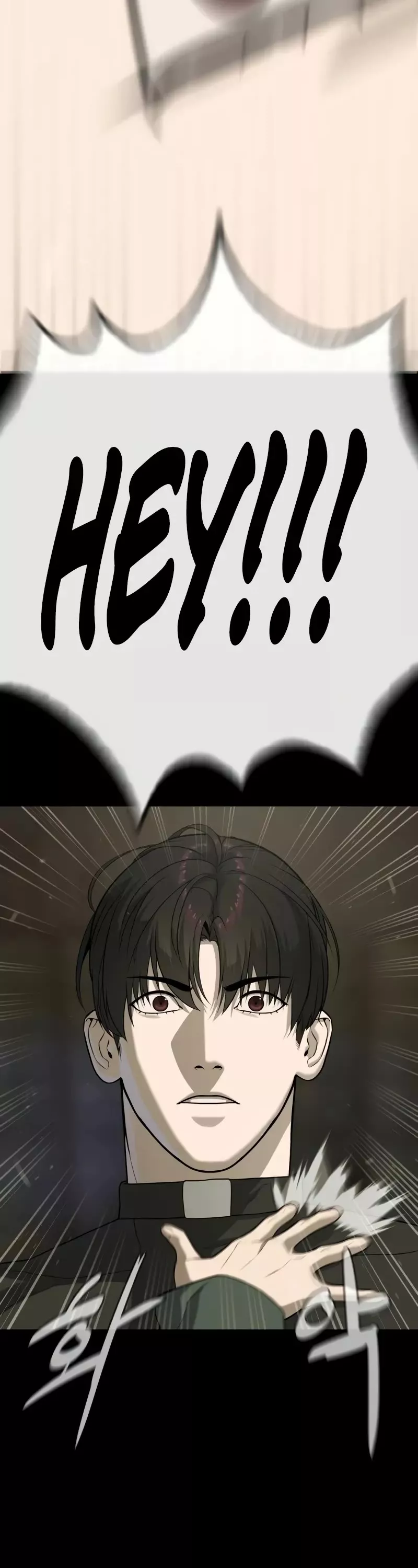 Read Killer Pietro chapter 87 image 83 on Lezhin