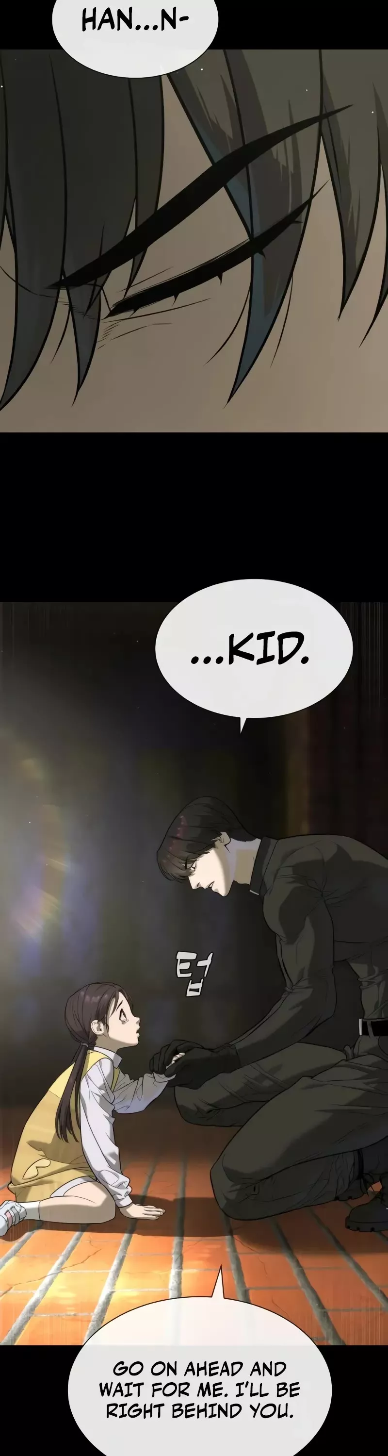 Read Killer Pietro chapter 87 image 89 on Lezhin