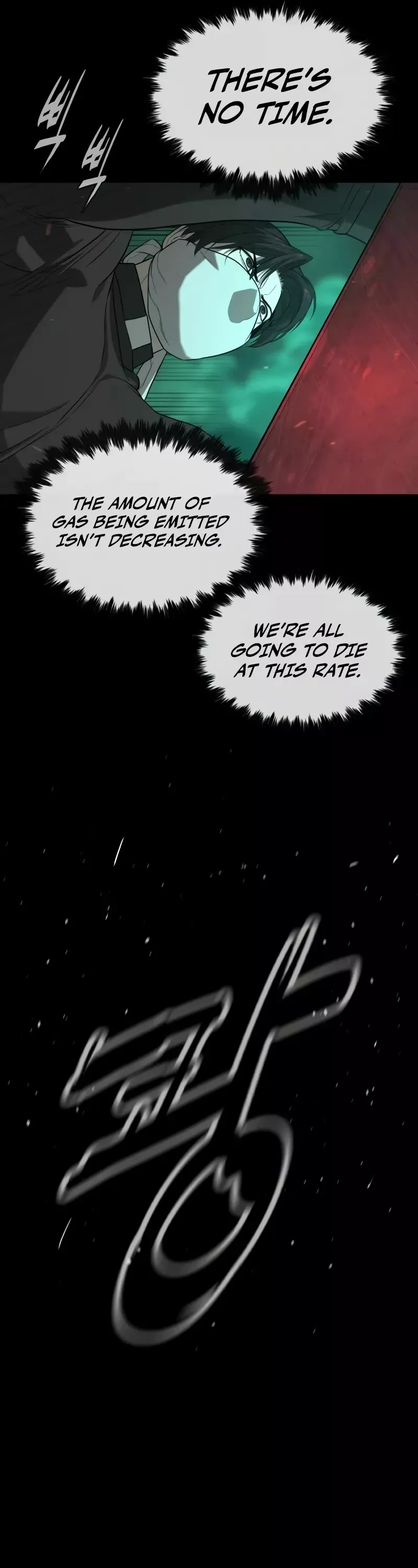 Read Killer Pietro chapter 87 image 94 on Lezhin