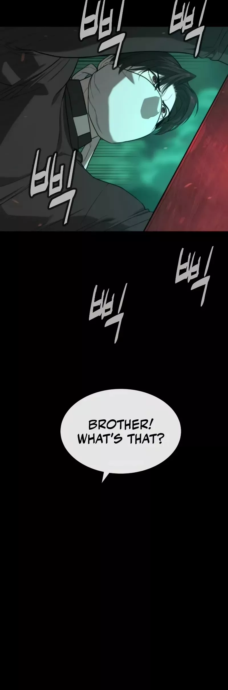 Read Killer Pietro chapter 87 image 96 on Lezhin