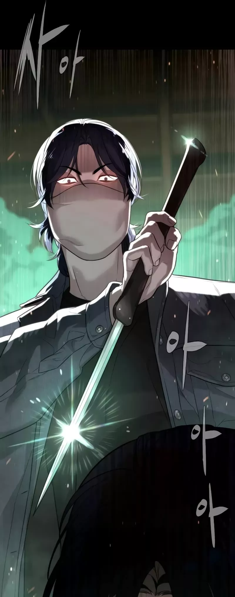 Read Killer Pietro chapter 87 image 97 on Lezhin