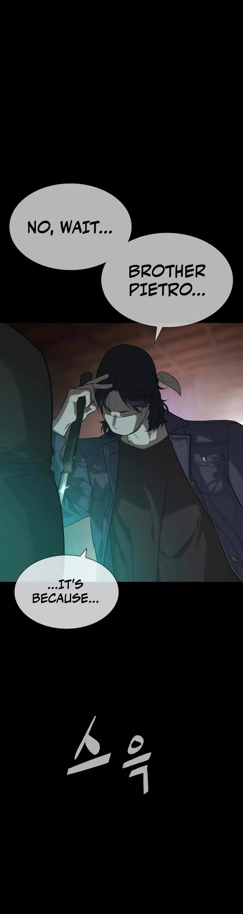 Read Killer Pietro chapter 88 image 10 on Lezhin
