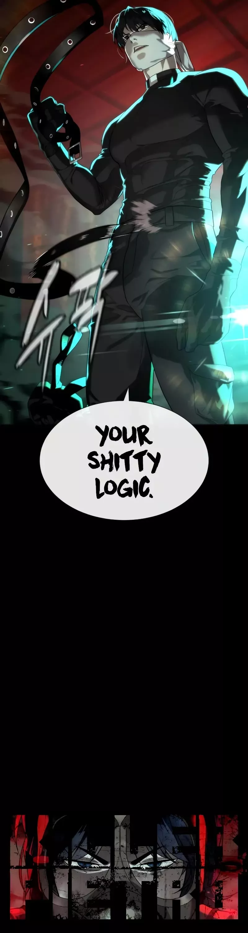 Read Killer Pietro chapter 88 image 21 on Lezhin
