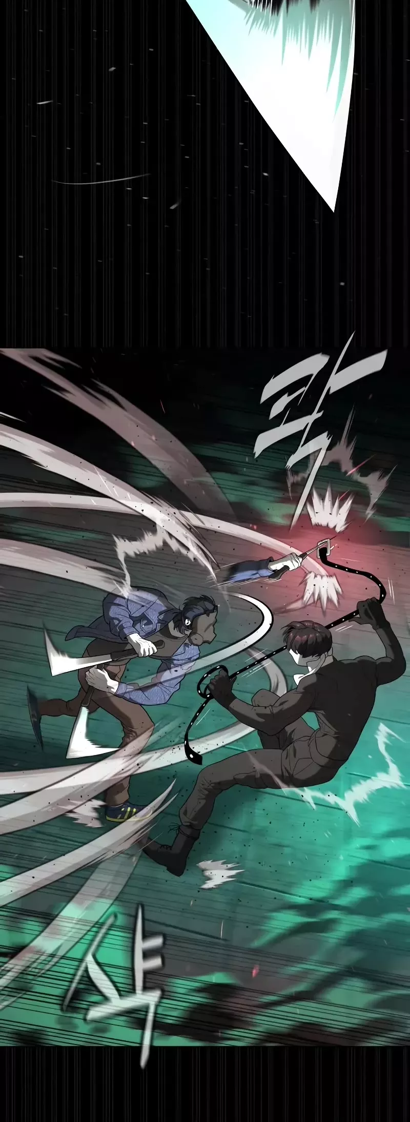 Read Killer Pietro chapter 88 image 24 on Lezhin
