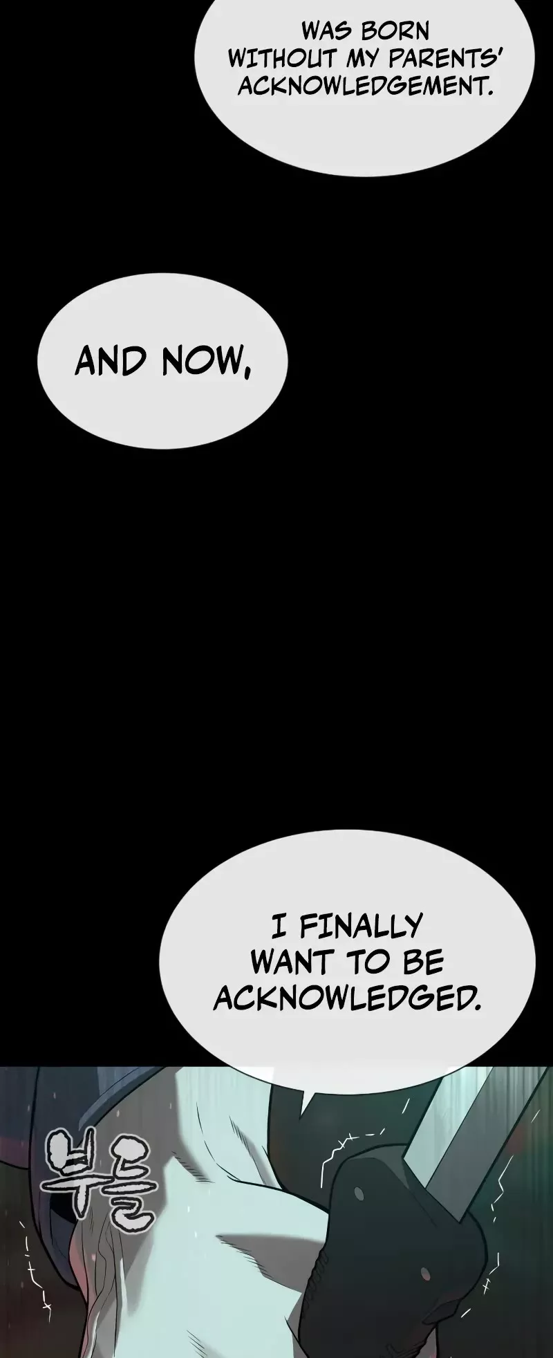 Read Killer Pietro chapter 88 image 52 on Lezhin