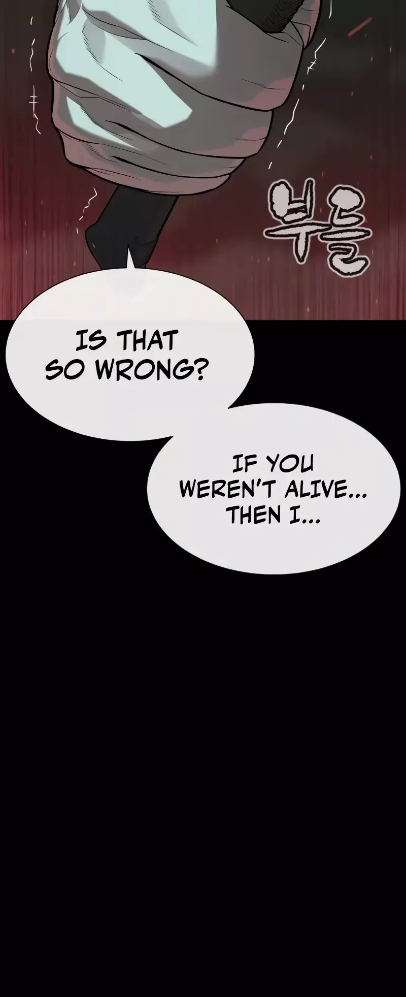 Read Killer Pietro chapter 88 image 53 on Lezhin