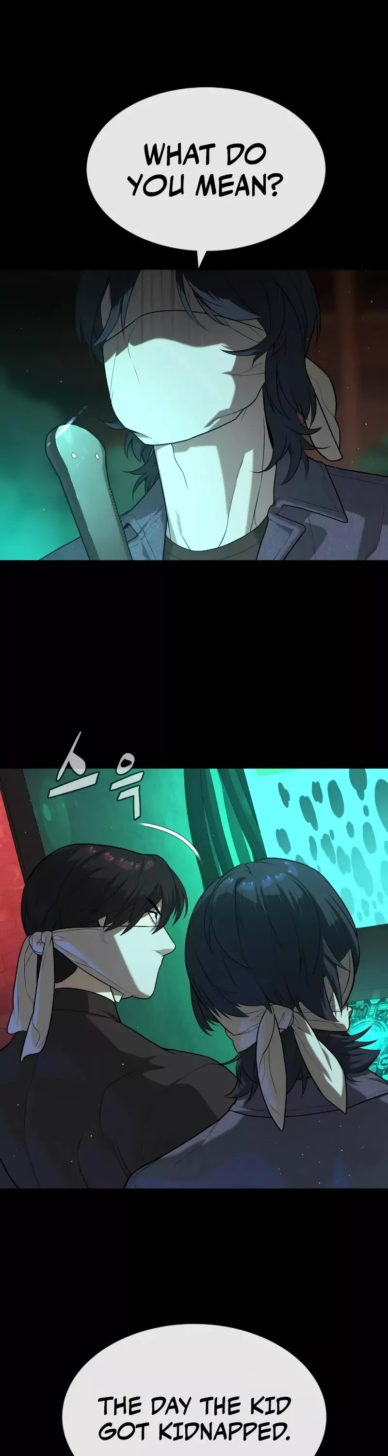Read Killer Pietro chapter 88 image 6 on Lezhin
