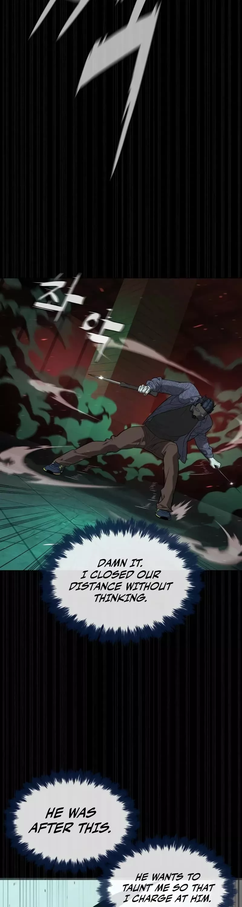 Read Killer Pietro chapter 88 image 65 on Lezhin