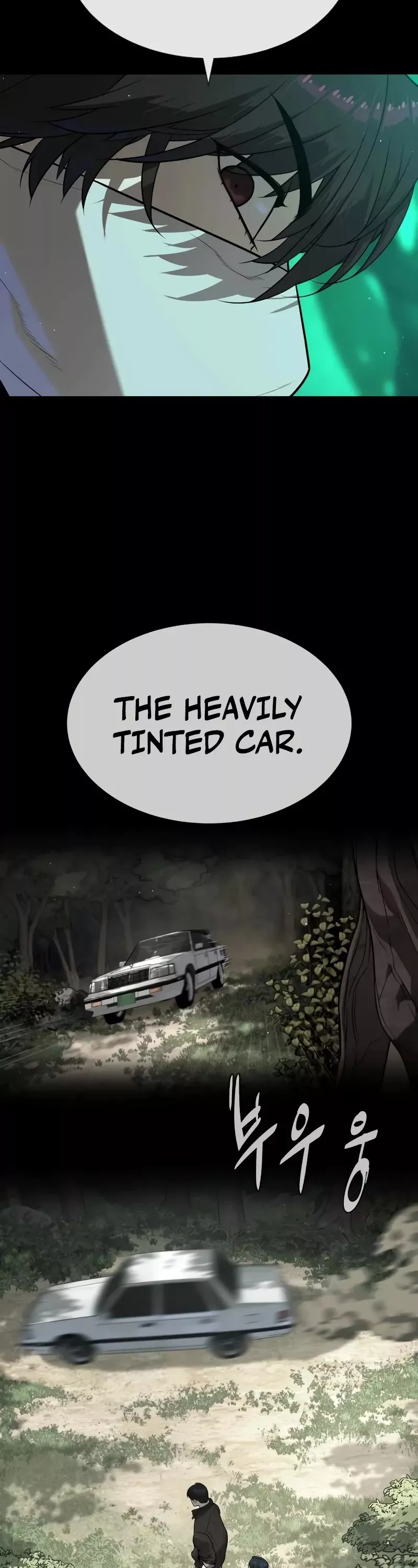 Read Killer Pietro chapter 88 image 7 on Lezhin