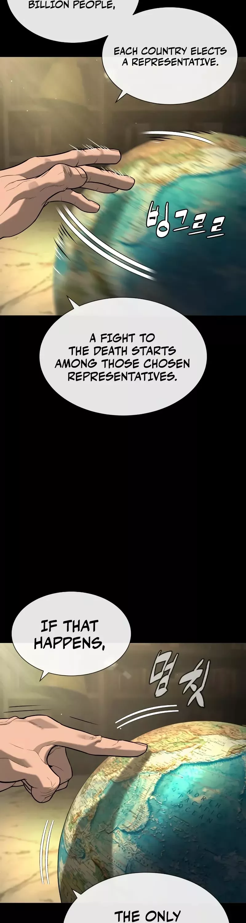 Read Killer Pietro chapter 88 image 76 on Lezhin