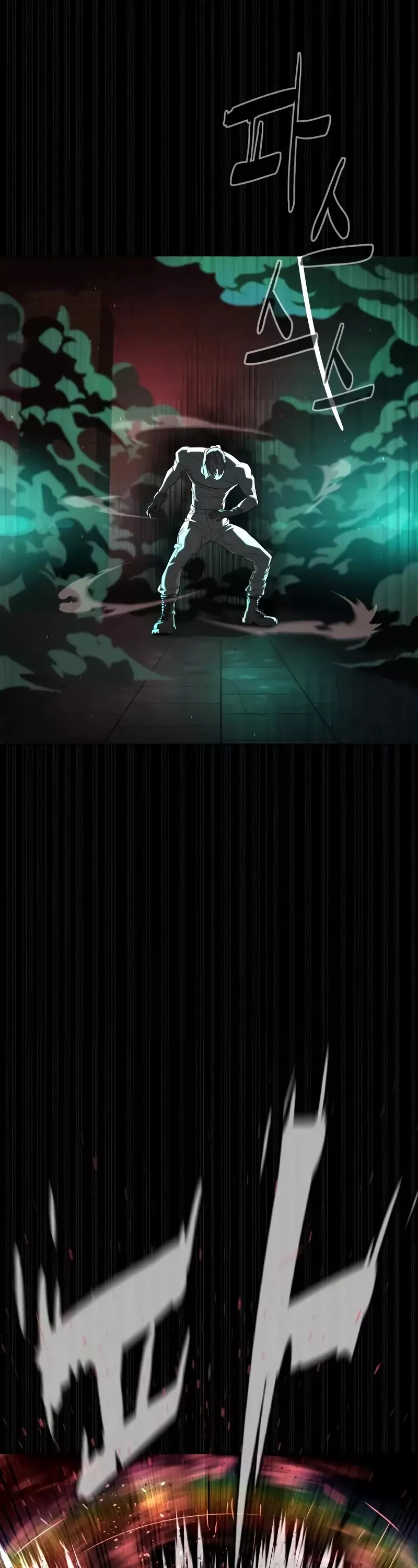 Read Killer Pietro chapter 88 image 79 on Lezhin