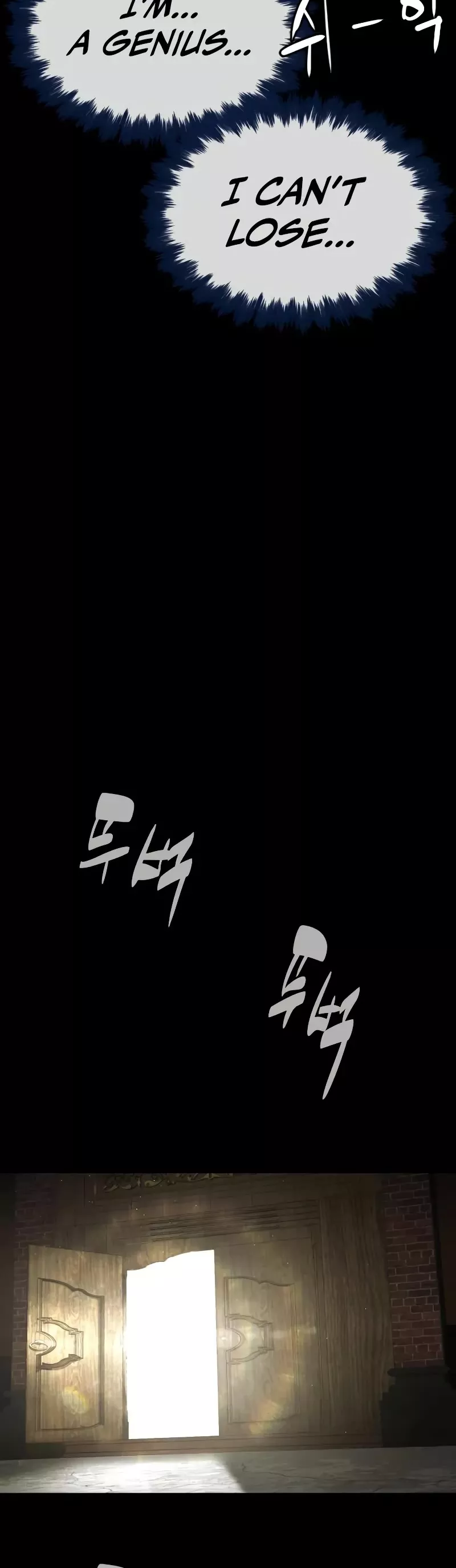 Read Killer Pietro chapter 88 image 87 on Lezhin