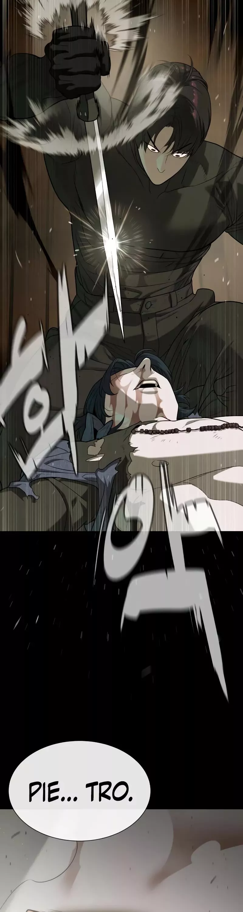 Read Killer Pietro chapter 88 image 90 on Lezhin