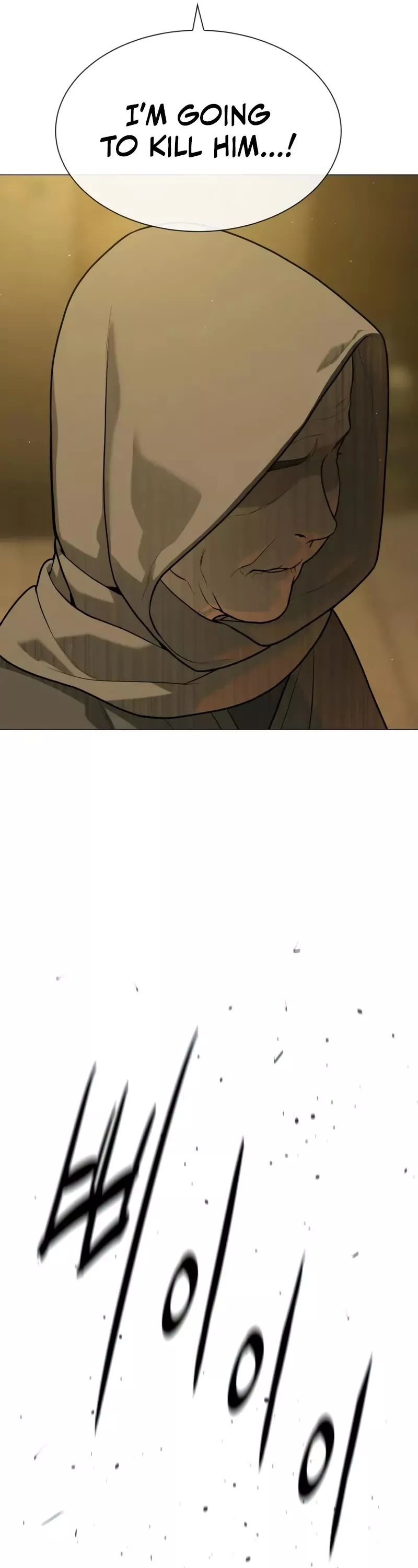 Read Killer Pietro chapter 89 image 109 on Lezhin