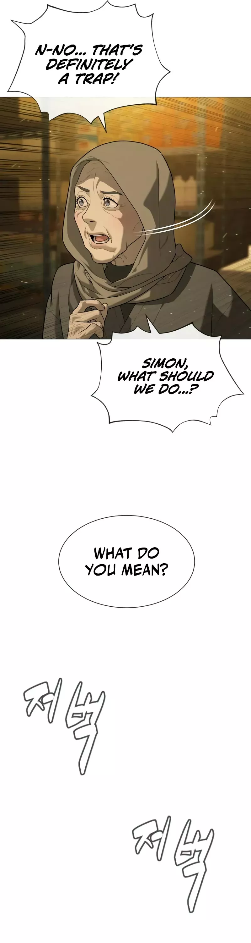 Read Killer Pietro chapter 89 image 114 on Lezhin