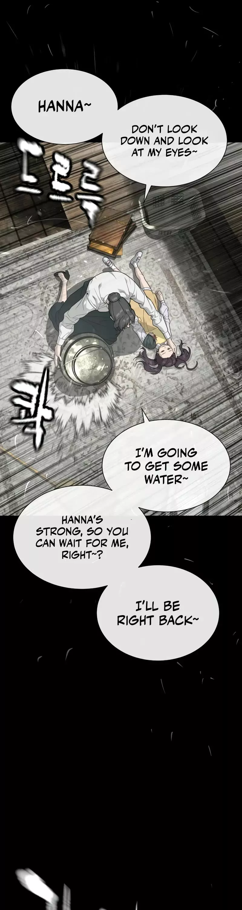 Read Killer Pietro chapter 89 image 17 on Lezhin
