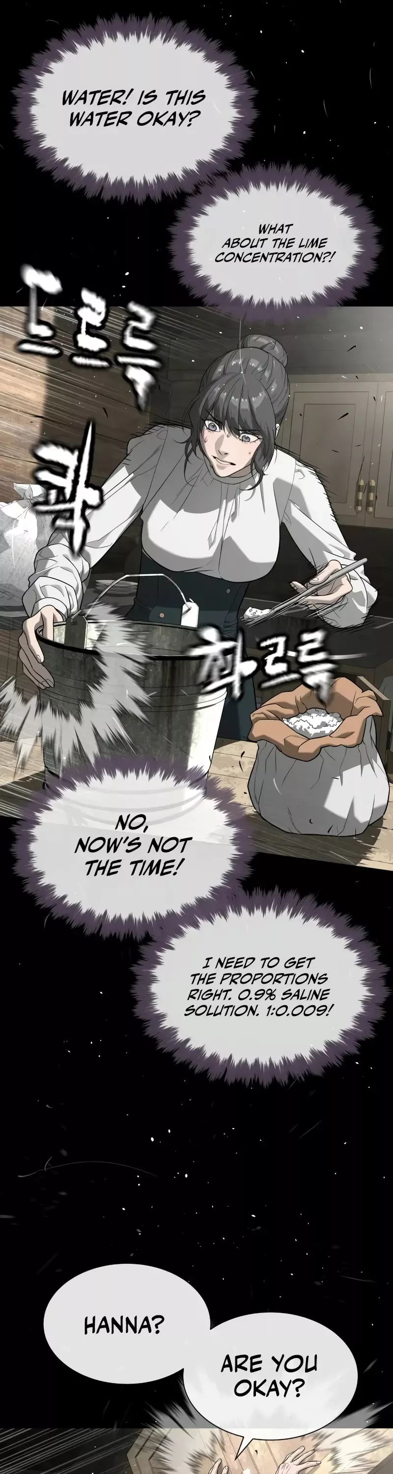 Read Killer Pietro chapter 89 image 19 on Lezhin