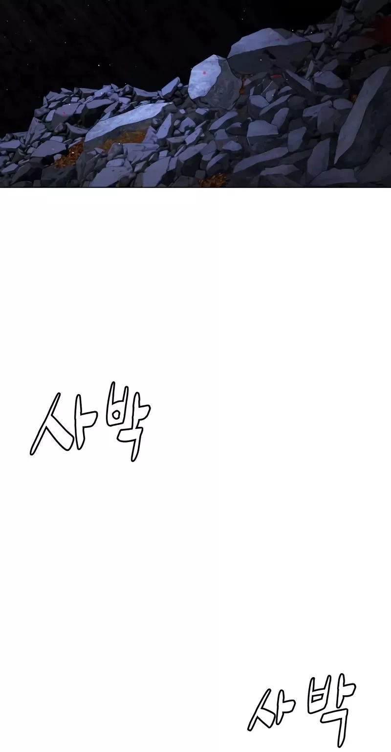 Read Killer Pietro chapter 90 image 20 on Lezhin