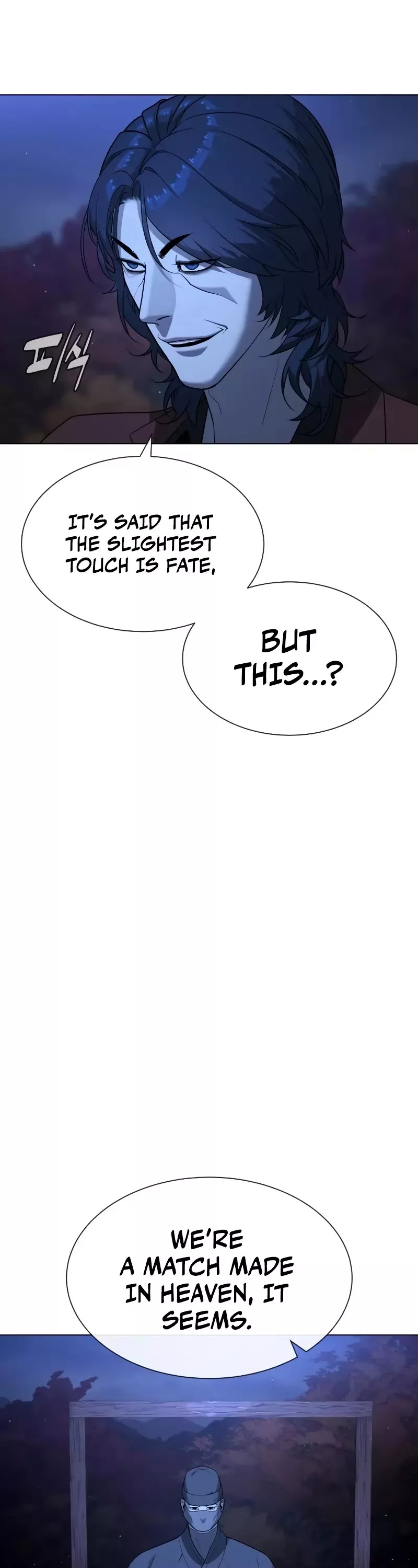 Read Killer Pietro chapter 90 image 21 on Lezhin