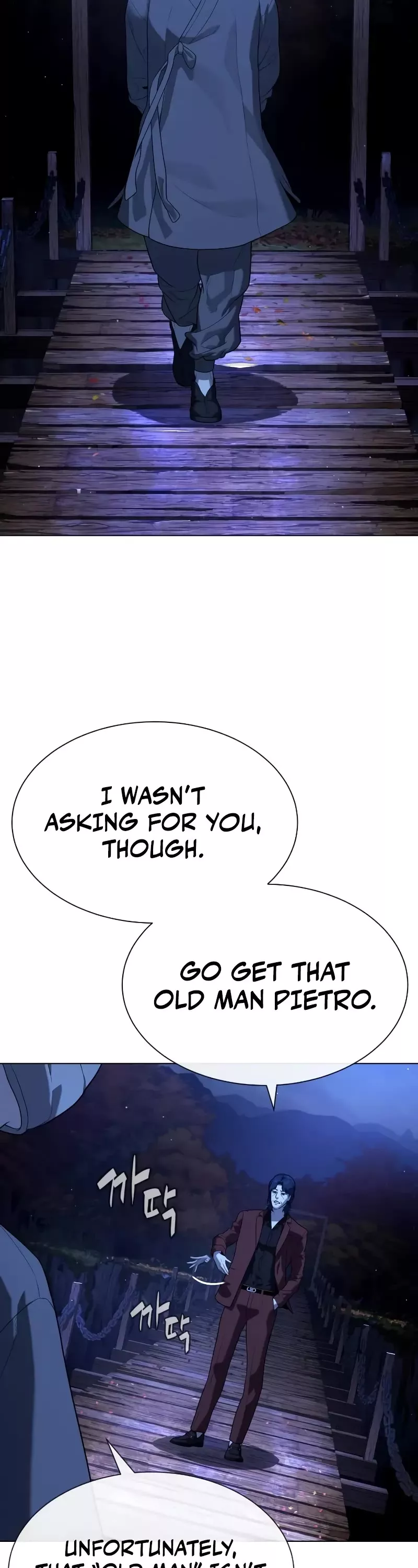 Read Killer Pietro chapter 90 image 22 on Lezhin