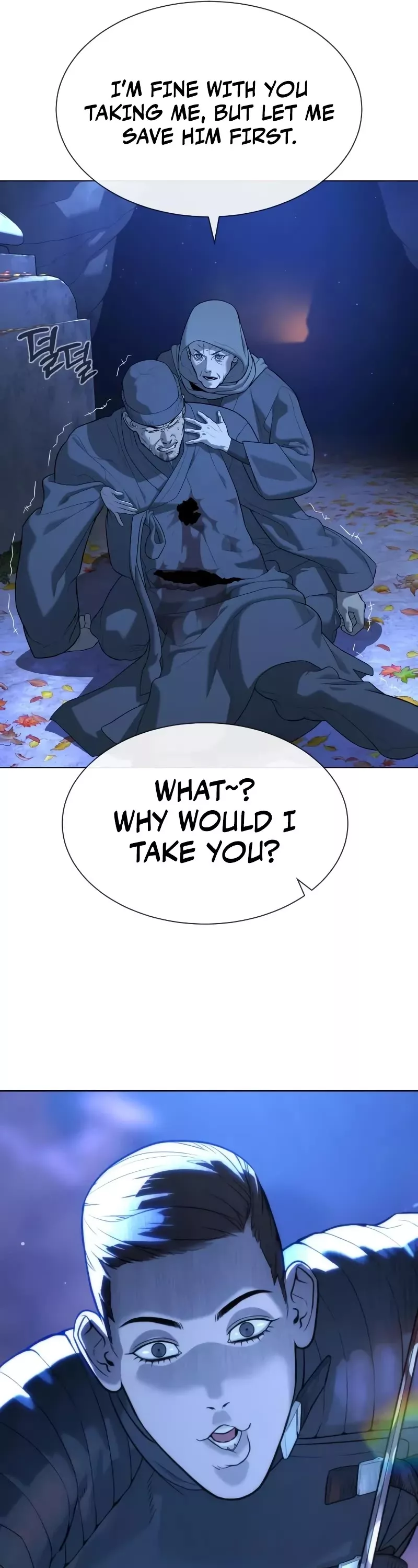 Read Killer Pietro chapter 90 image 46 on Lezhin