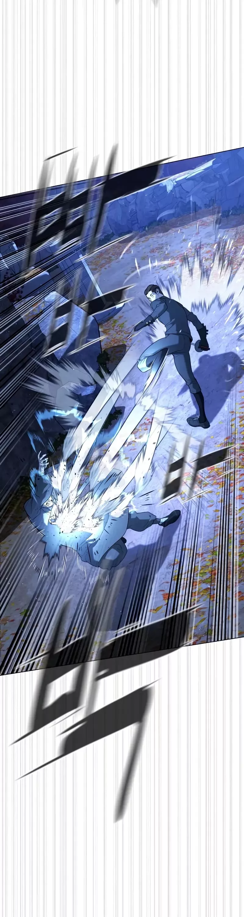 Read Killer Pietro chapter 90 image 63 on Lezhin