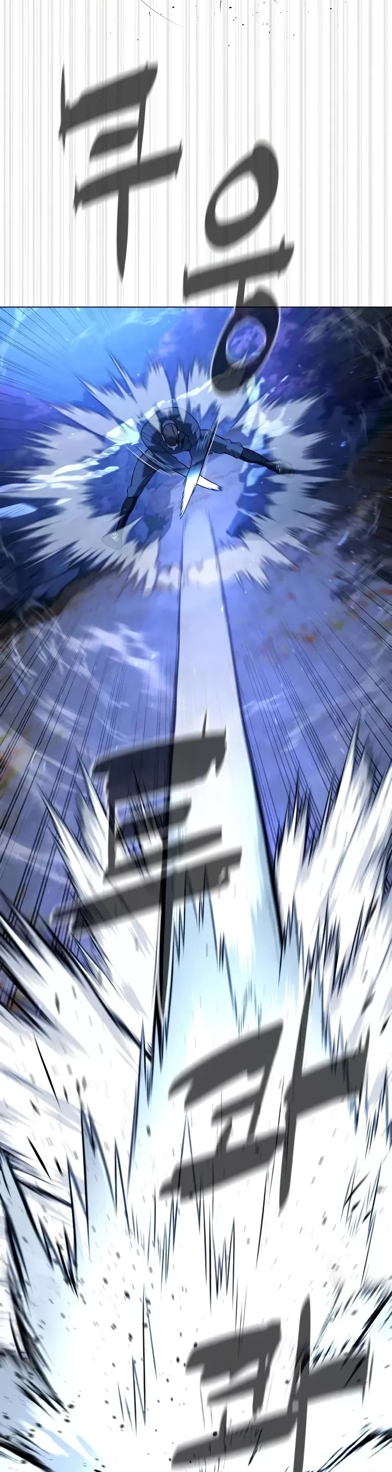 Read Killer Pietro chapter 90 image 67 on Lezhin