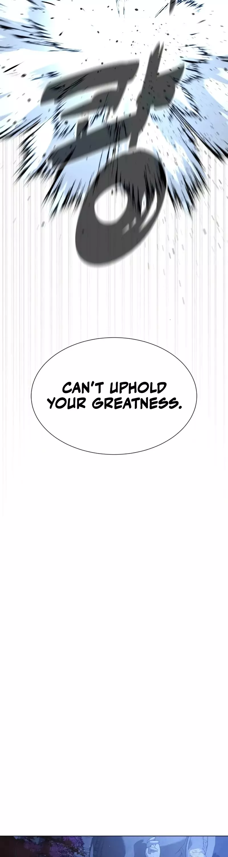 Read Killer Pietro chapter 90 image 68 on Lezhin