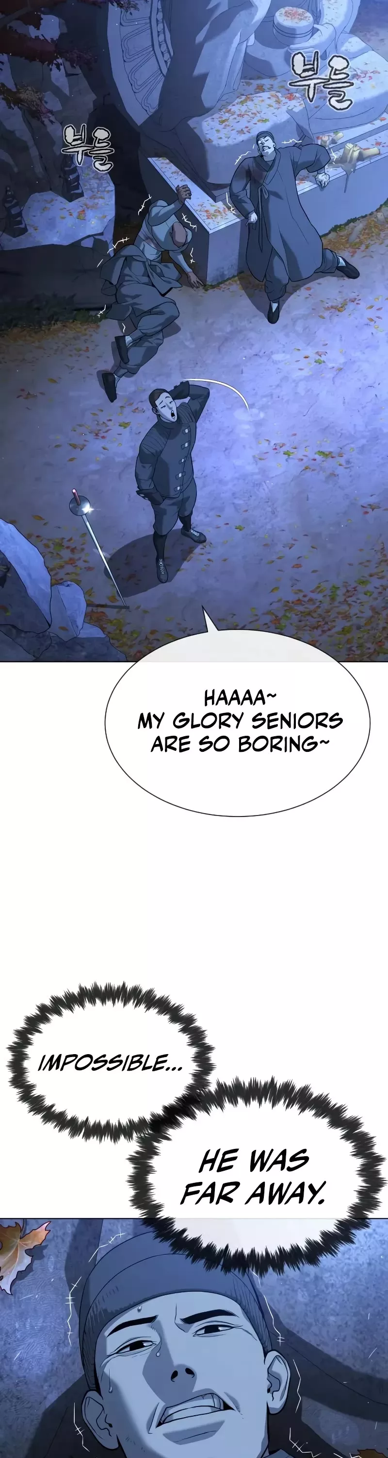 Read Killer Pietro chapter 90 image 69 on Lezhin