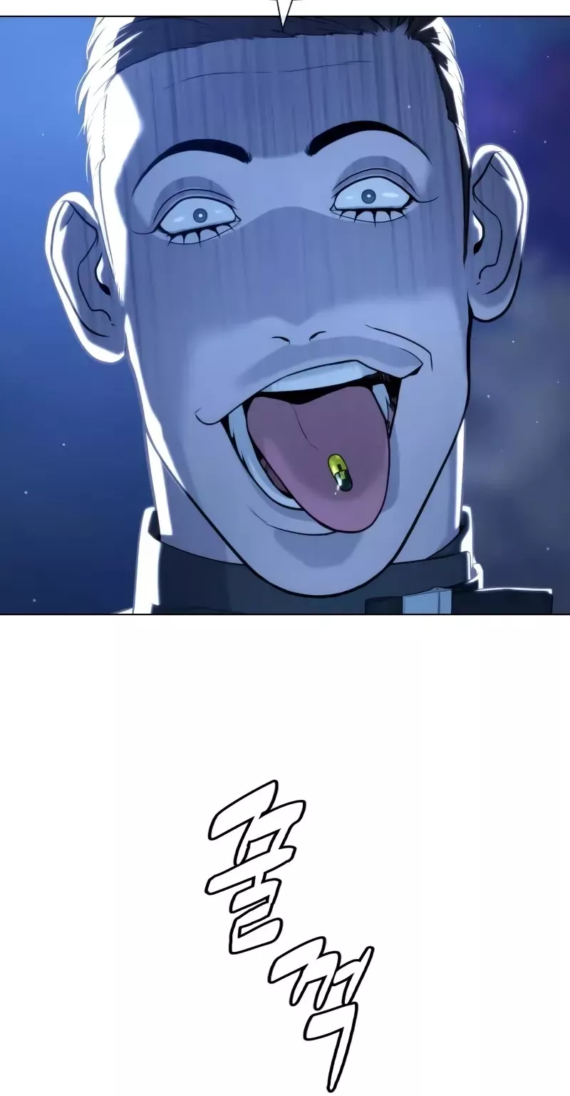 Read Killer Pietro chapter 90 image 71 on Lezhin