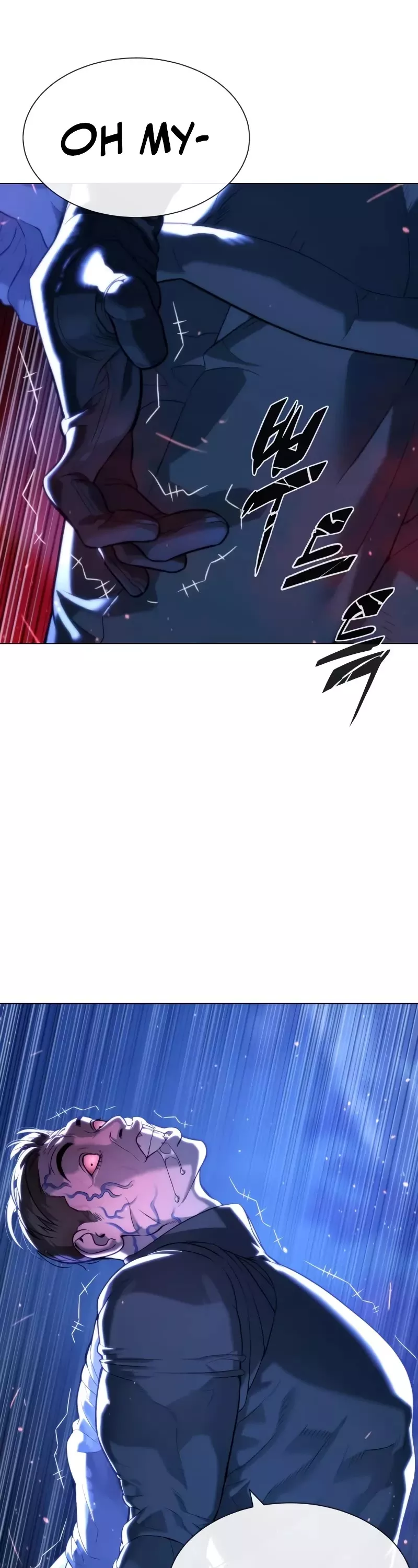 Read Killer Pietro chapter 90 image 73 on Lezhin