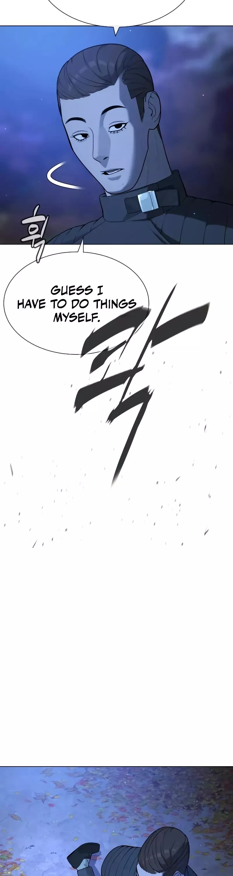 Read Killer Pietro chapter 90 image 78 on Lezhin