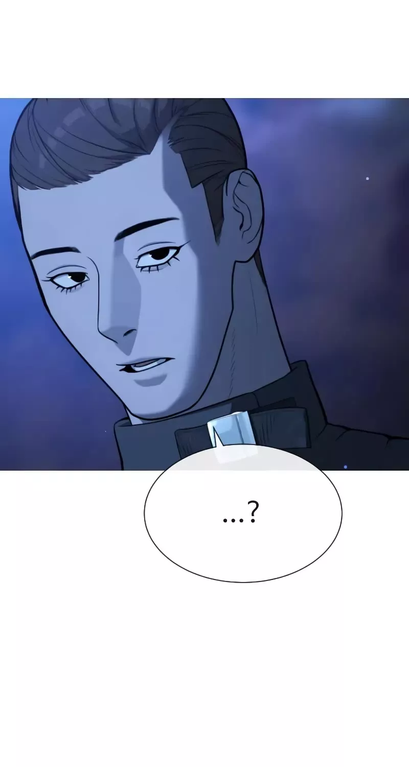 Read Killer Pietro chapter 90 image 81 on Lezhin