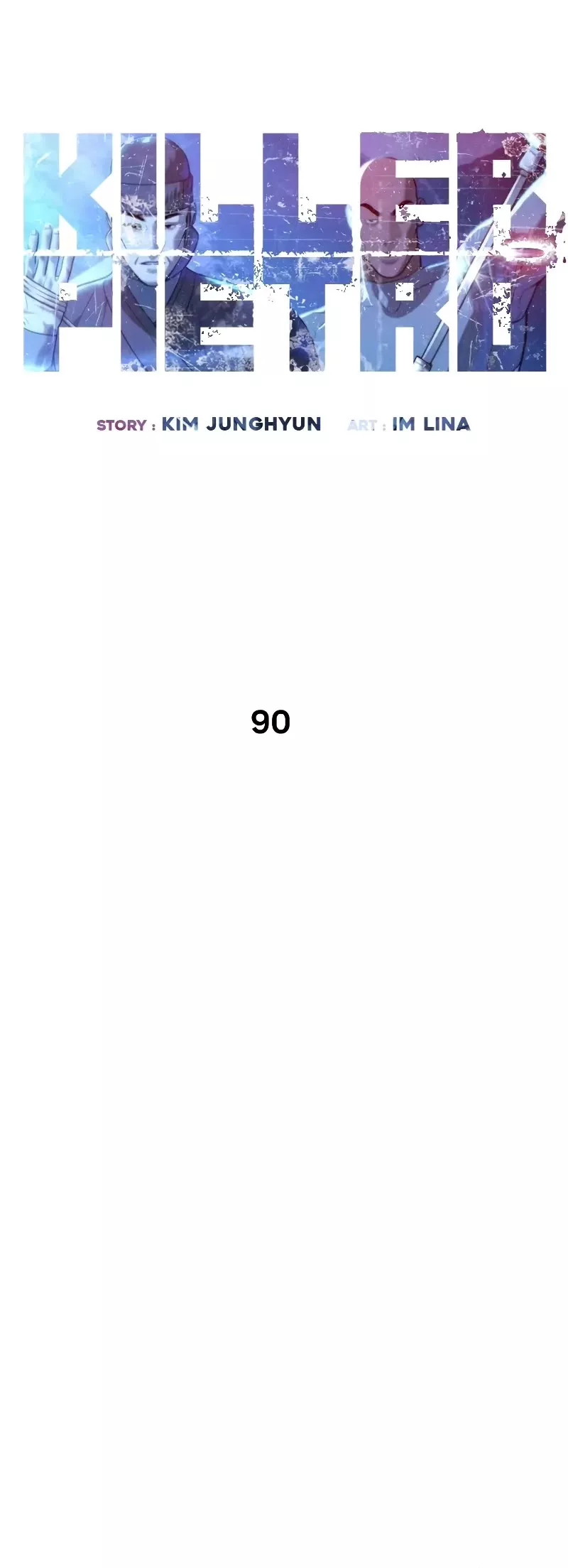 Read Killer Pietro chapter 90 image 9 on Lezhin