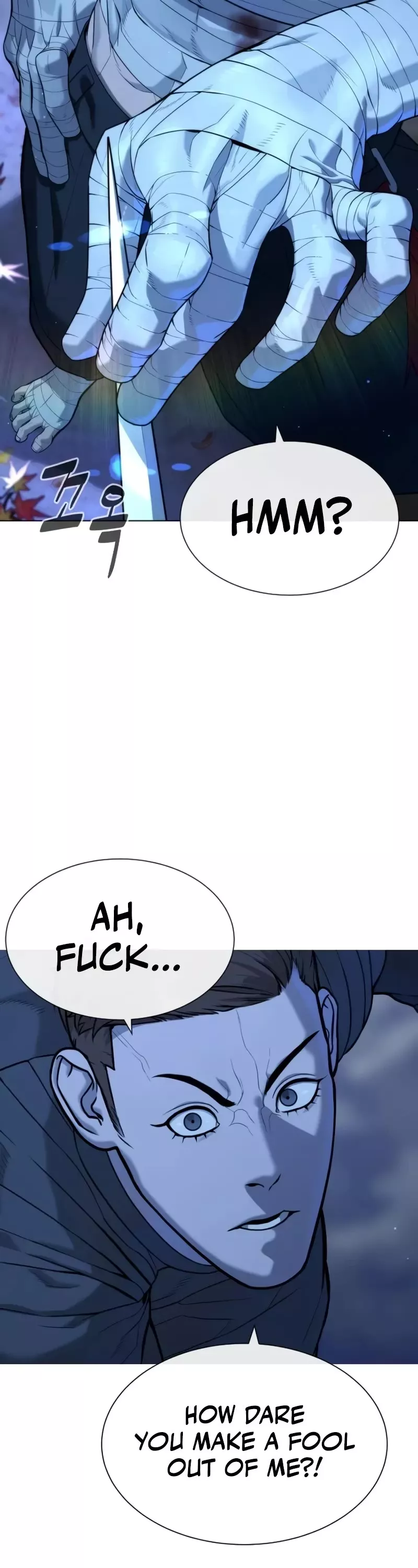 Read Killer Pietro chapter 91 image 18 on Lezhin