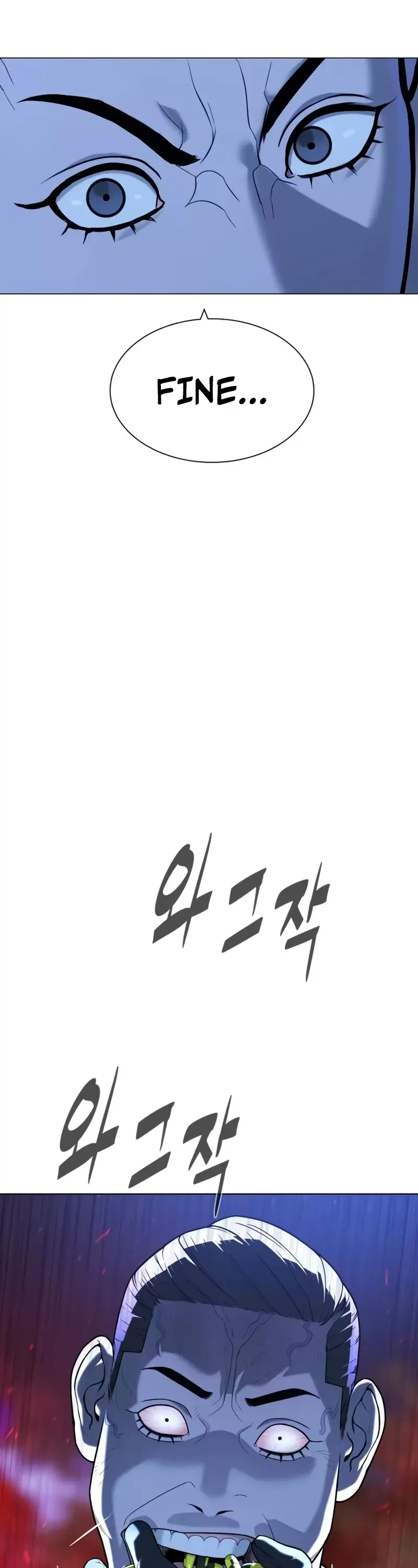 Read Killer Pietro chapter 91 image 19 on Lezhin