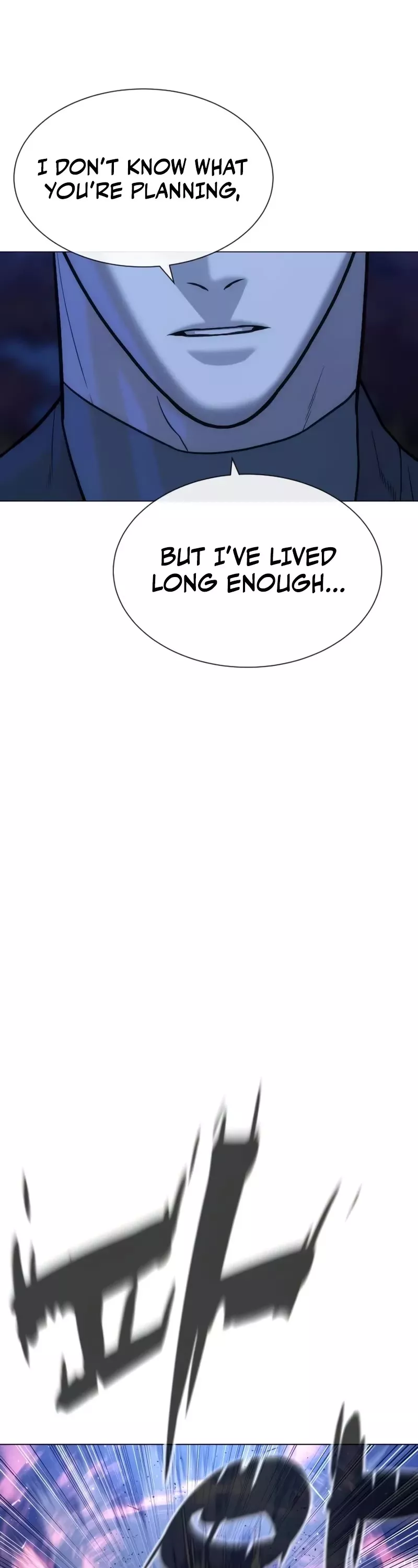 Read Killer Pietro chapter 91 image 40 on Lezhin