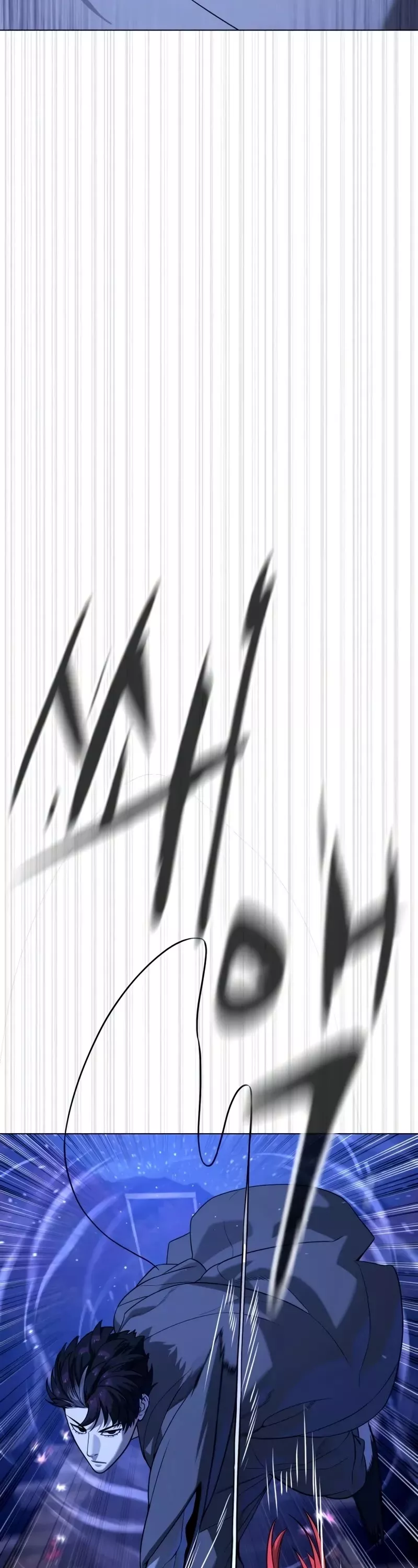 Read Killer Pietro chapter 91 image 46 on Lezhin