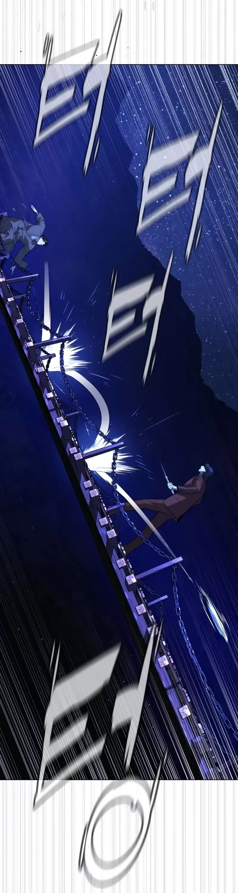 Read Killer Pietro chapter 91 image 48 on Lezhin
