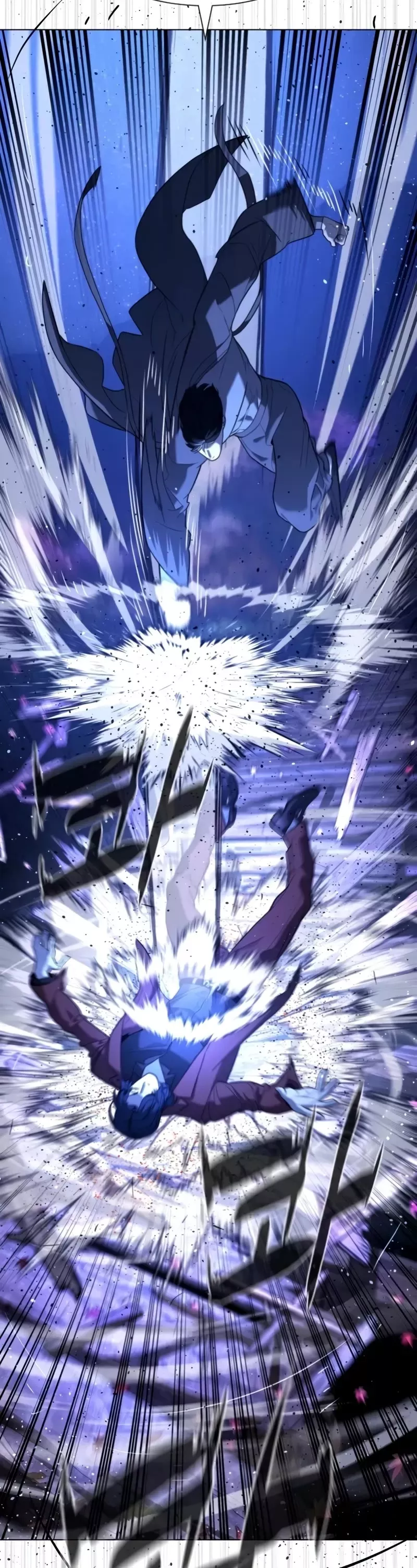 Read Killer Pietro chapter 91 image 55 on Lezhin