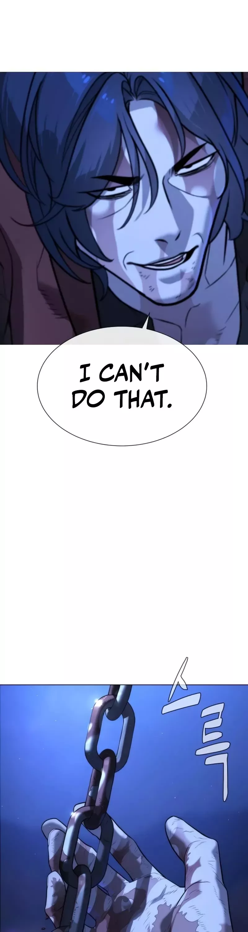 Read Killer Pietro chapter 91 image 82 on Lezhin